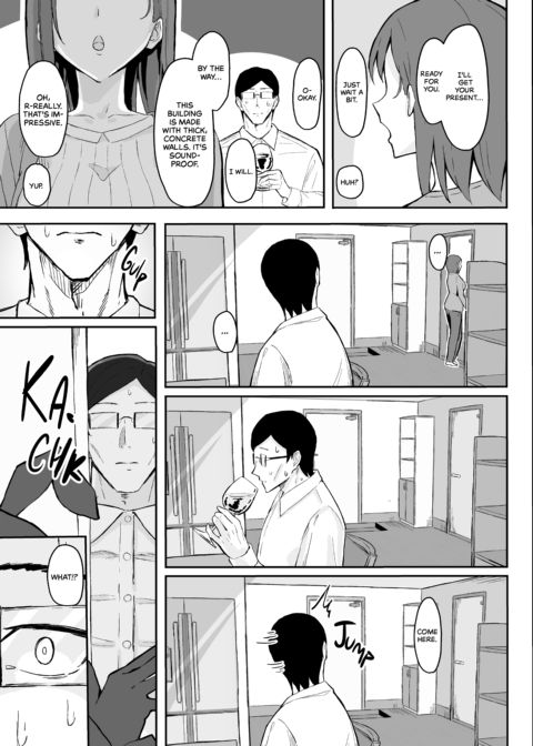 From Business Babe to Bunny Bitch Chapter 1 page 21