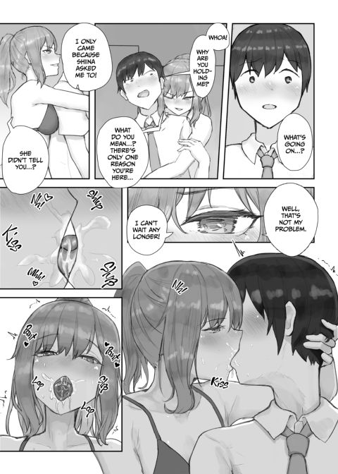 My Orgy Club Initiation Chapter 1 page 11