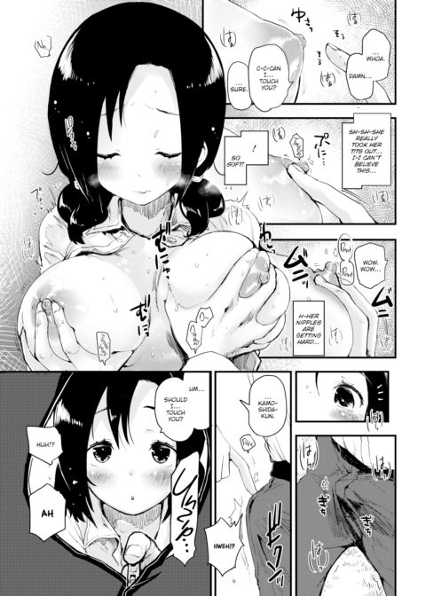 What She's Good At Chapter 1 page 7