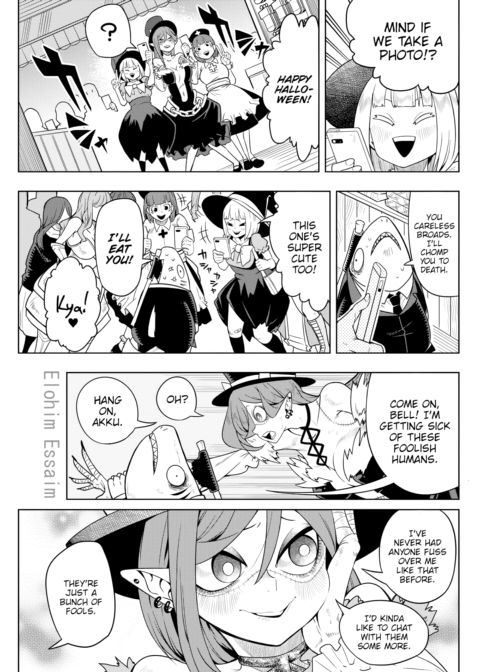 Halloween Night Chapter 1 page 3