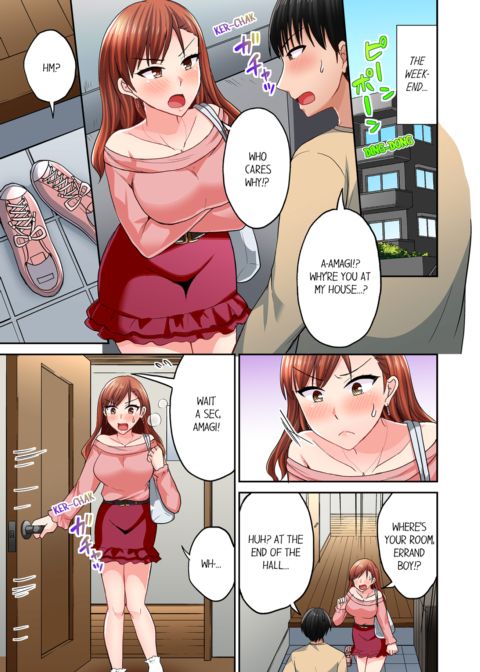 Bullied Boy's Tongue Revenge Vol.9 Chapter 1 page 5