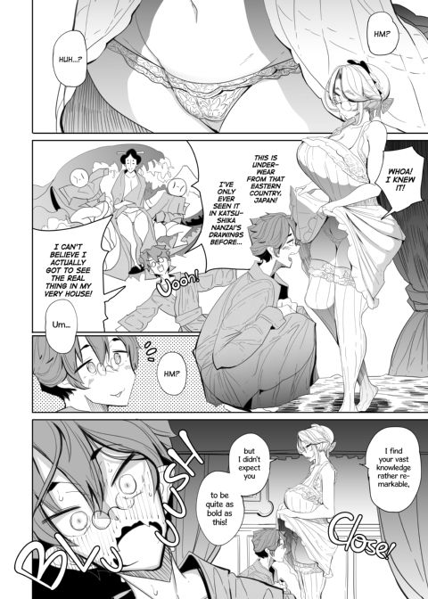 Gentleman's Maid Sophie 1 Chapter 1 page 39