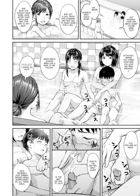 Big Sis Bath Chapter 1 page 8