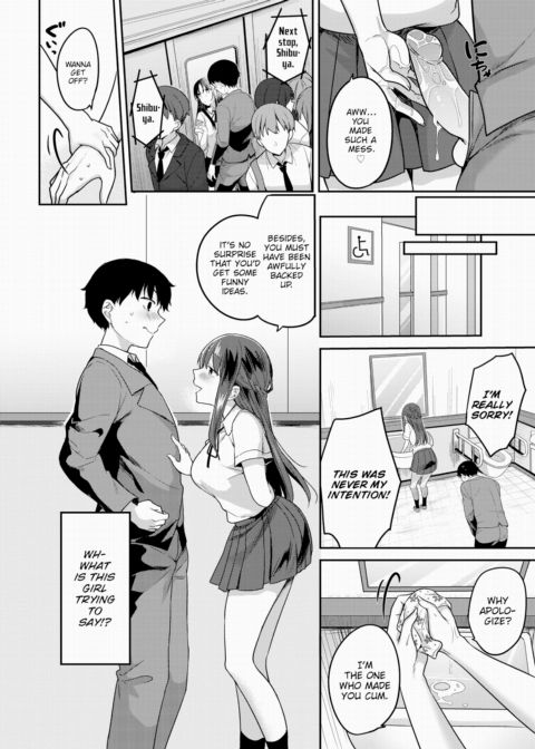 Summer Storm Moment Chapter 1 page 8