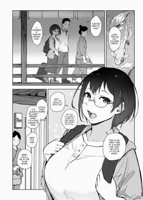 Crimson Whisper Ch.1 Chapter 1 page 2