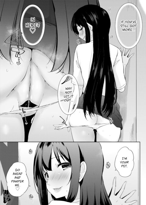 A High School Runaway's Life as a Pet 3 Chapter 1 page 14