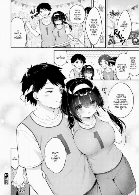 To the Beat of "Oh, Yes!" Chapter 1 page 24