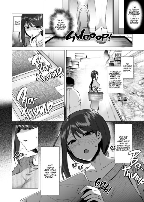 The Reason Why I Shoplifted Chapter 1 page 3