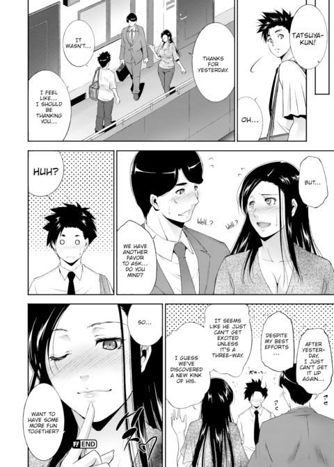 Win Chapter 1 page 18