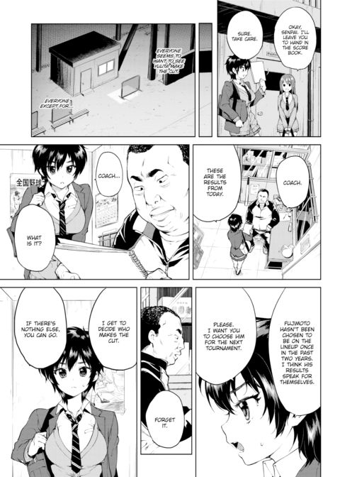 Love Me Forever Chapter 1 page 5
