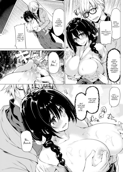 Miko Meguri Chapter 1 page 7