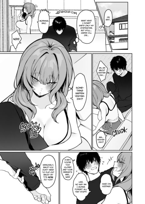 Personal Space Much? Getting Snuggly with My Stepsister Chapter 1 page 14