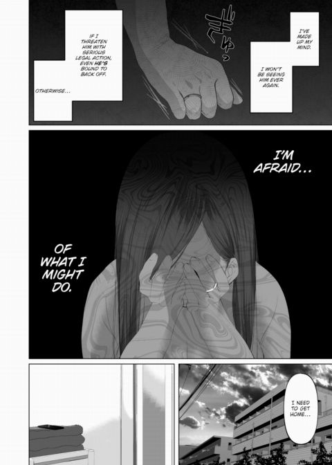 Whether You're Here or Not Ch.2 Chapter 1 page 14