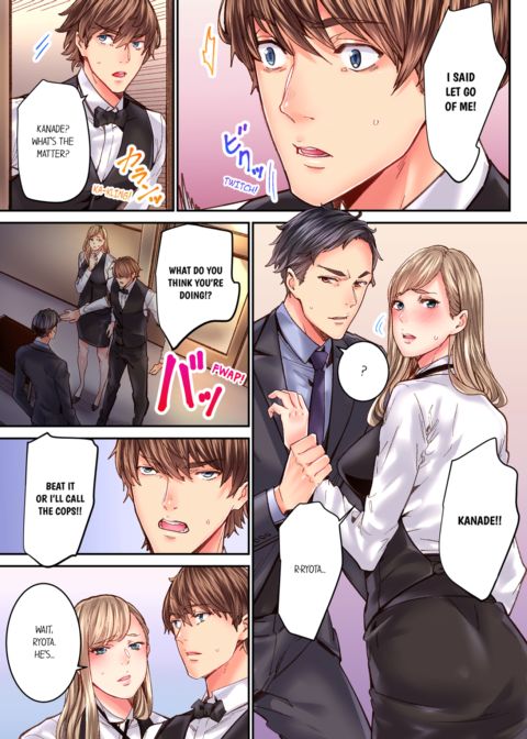 The Share House's Secret Rule Vol.4 Chapter 1 page 30