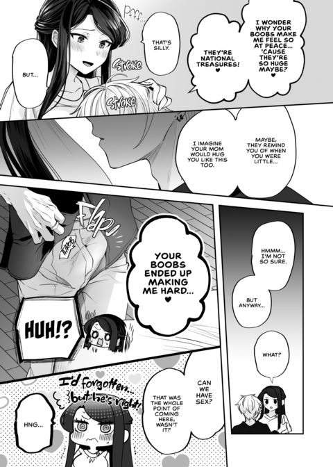 My Tall, Stacked, Virgin Boss ＃2 Chapter 1 page 42