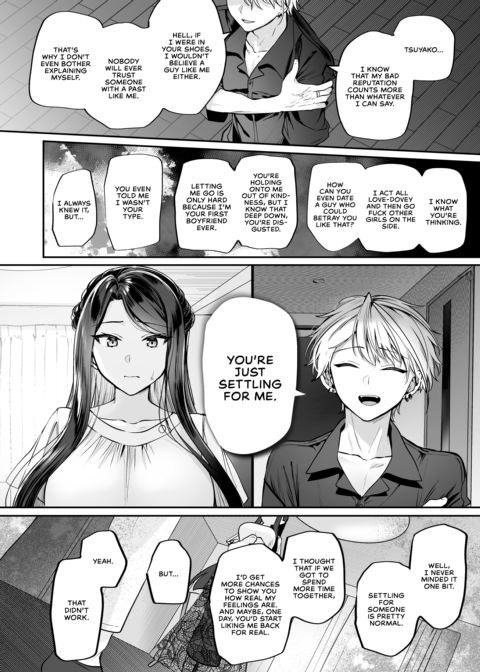 My Tall, Stacked, Virgin Boss ＃2 Chapter 1 page 31
