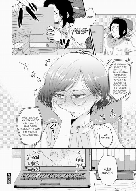 Kitsutsuki-san the Workaholic Chapter 1 page 22