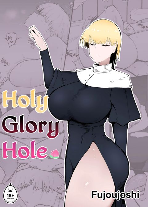 Holy Glory Hole Chapter 1 page 1