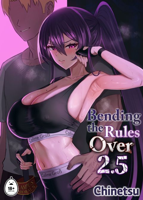 Bending the Rules Over 2.5 Chapter 1 page 1