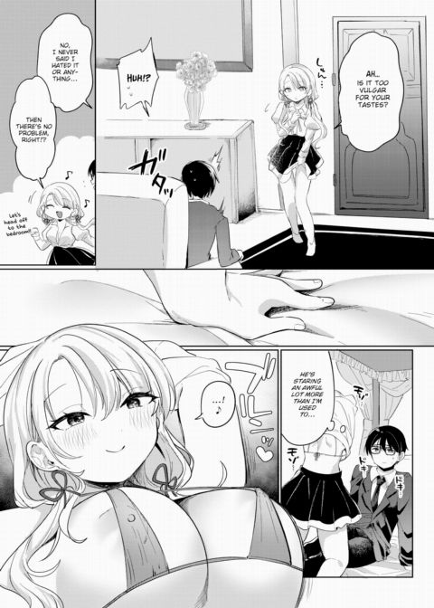 First Anniversary ~After~ Chapter 1 page 3