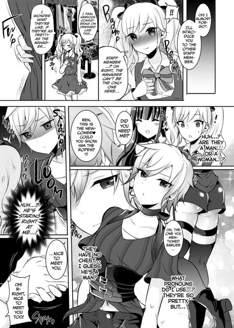 The Gothic Lady I Fell for at First Sight Is a Futanari 2 Chapter 1 page 6