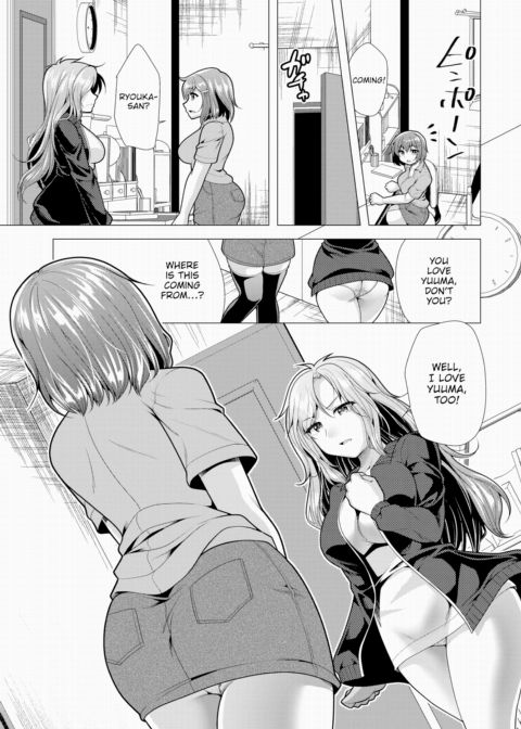 Paying My Landlord Rent Through Sex 22 Chapter 1 page 2