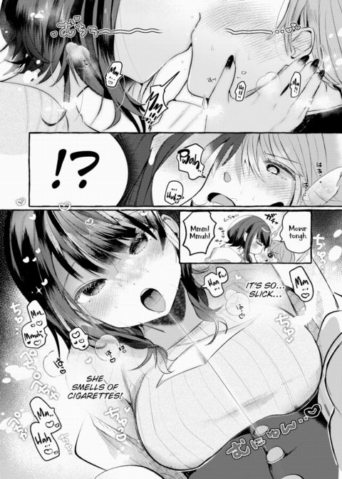 Where Will Fate Take You? Chapter 1 page 7