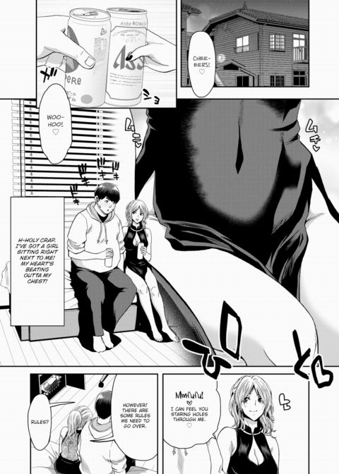 The Tale of a Grad Student Who Fucked a Cabaret Girl Chapter 1 page 7