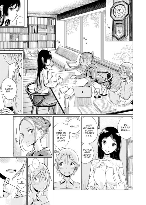 Inspiration Assistance Chapter 1 page 3