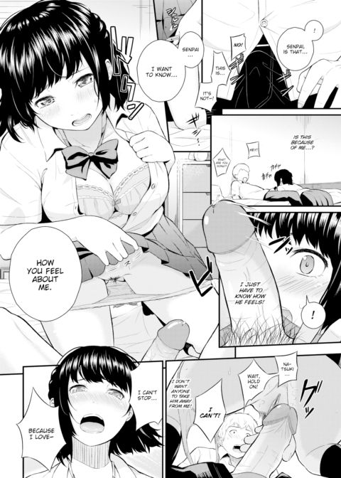 Way Home Chapter 1 page 4