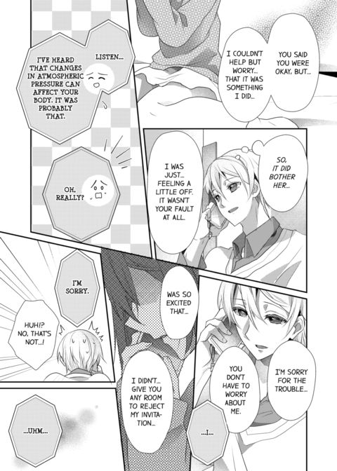 A Predator in a Skirt Vol.5 Chapter 1 page 31
