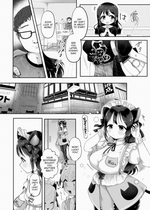 My Real Prince Chapter 1 page 6