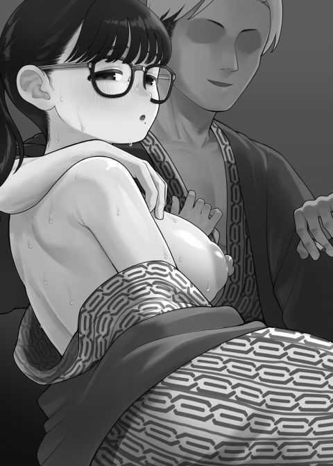 Winter Break With My Girlfriend and Our Master 3 Chapter 1 page 2