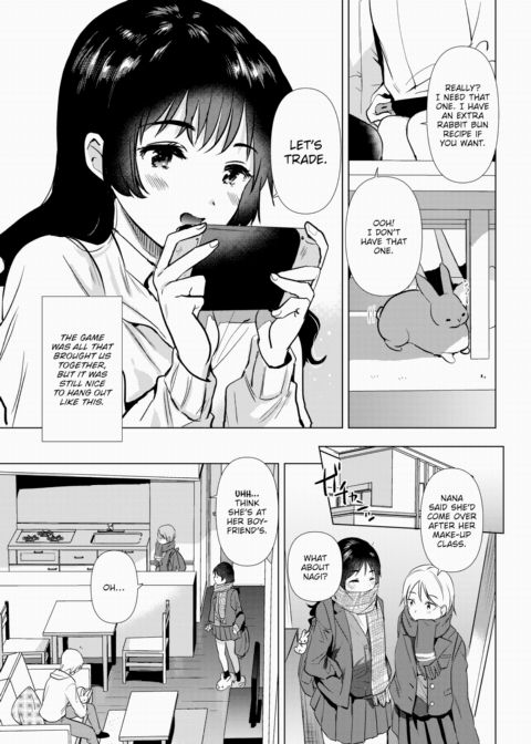 My Sister's Cute Friend Chapter 1 page 5
