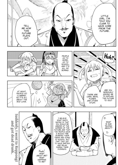 A-chan Slips Through Time Chapter 1 page 3
