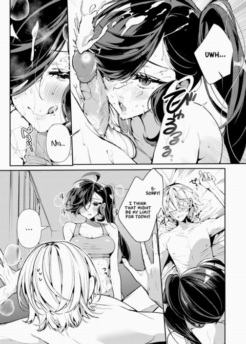 Inarticulate Athlete Akari-chan Chapter 1 page 7
