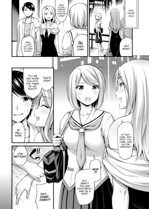 Only Now Chapter 1 page 2