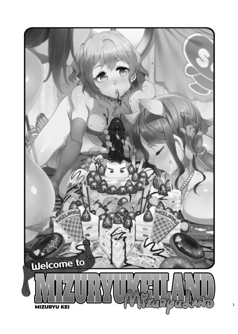 Welcome to Mizuryukei Land - Day 1.5 Chapter 1 page 2