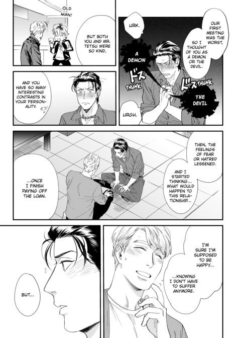 Please Make Plans Before Using Chapter 1 page 133