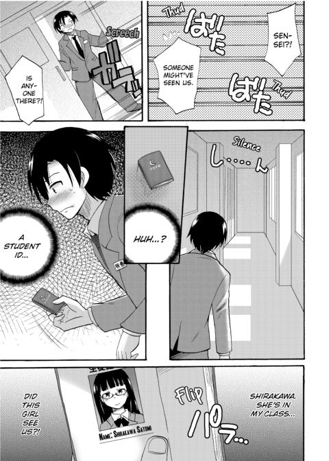 Dripping Wet Academy Harem -Accidentally Getting Lucky With Girls- Chapter 1 page 126