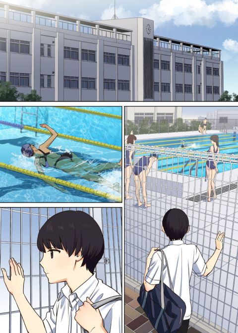 How My Girlfriend's Mom Took My Virginity 1 Chapter 1 page 3