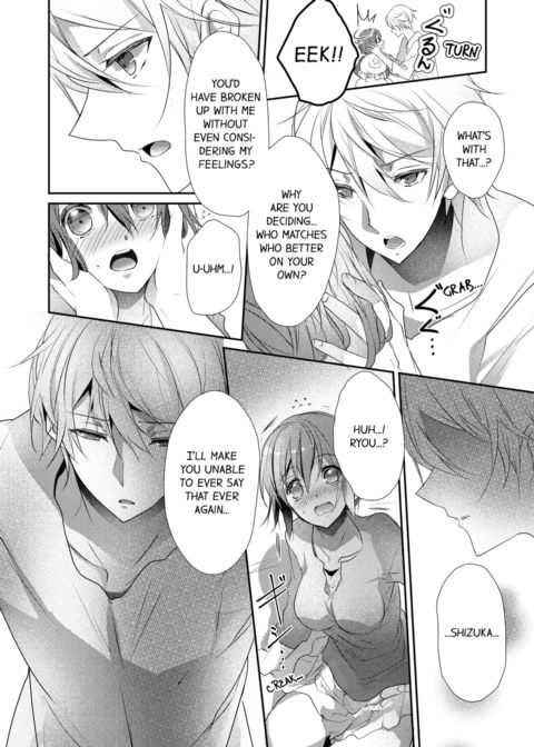 A Predator in a Skirt Vol.4 Chapter 1 page 66
