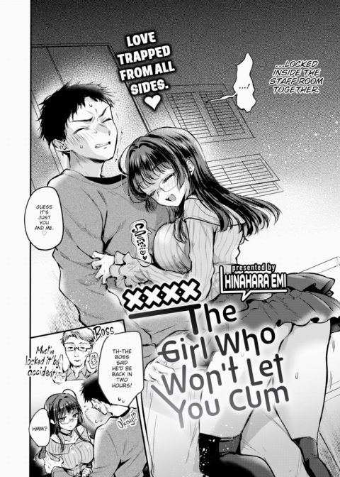 The Girl Who Won't Let You Cum Chapter 1 page 4