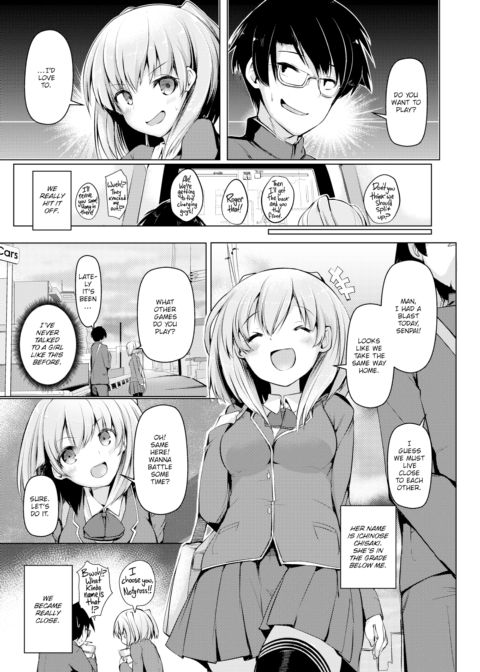 Two Player Sex Chapter 1 page 3