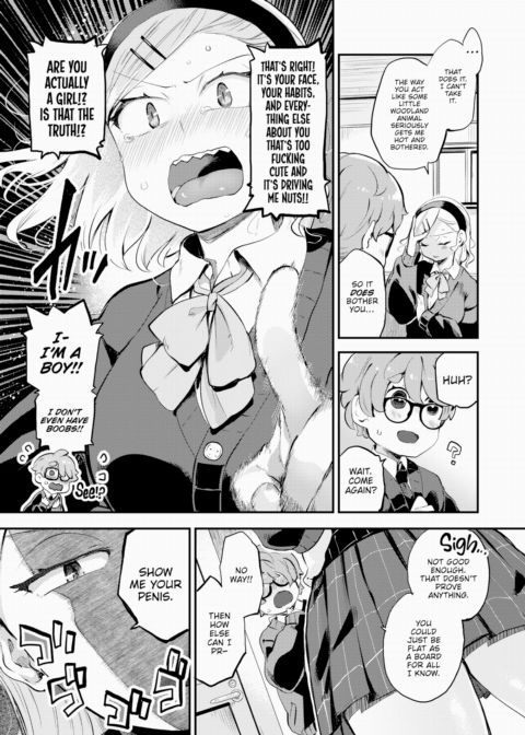 I'm Gonna Eat Ya Chapter 1 page 11