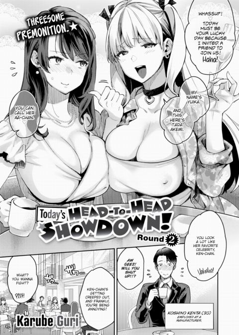 Today's Head-to-Head Showdown! Round 2 Chapter 1 page 3
