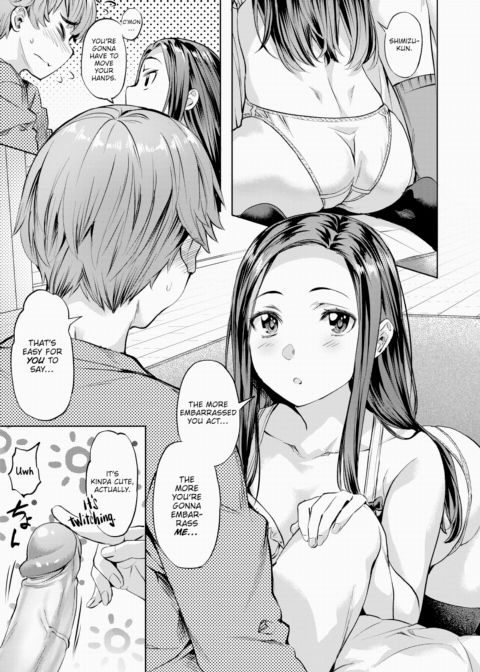 Disordered ❤ Snow, Moon, and Flowers ~Sisters in Bloom~ Chapter 1 page 13