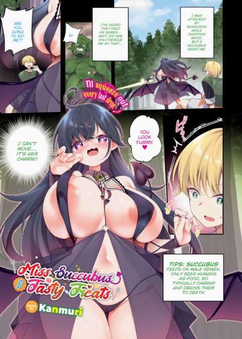 Miss Succubus & Tasty Treats Chapter 1 page 1