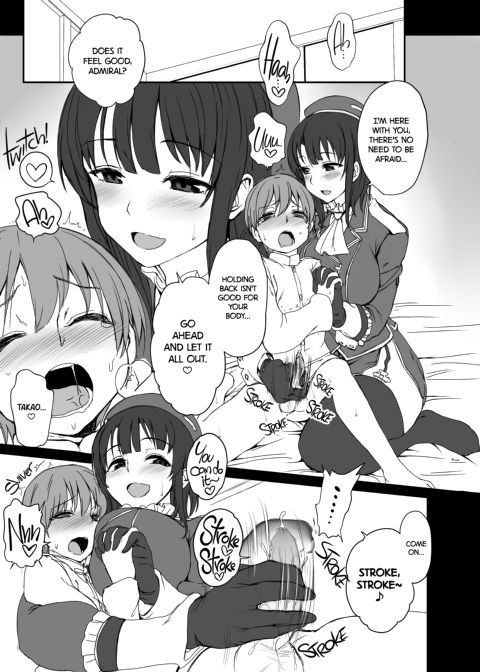 My Beloved Shipgirl 1 Chapter 1 page 2