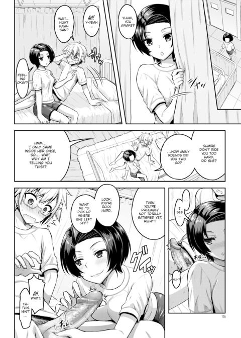 Love-Colored Alternative Track.4 Chapter 1 page 12